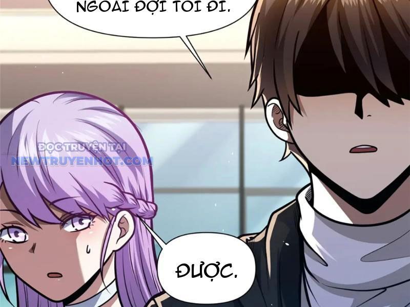 Chapter 117
