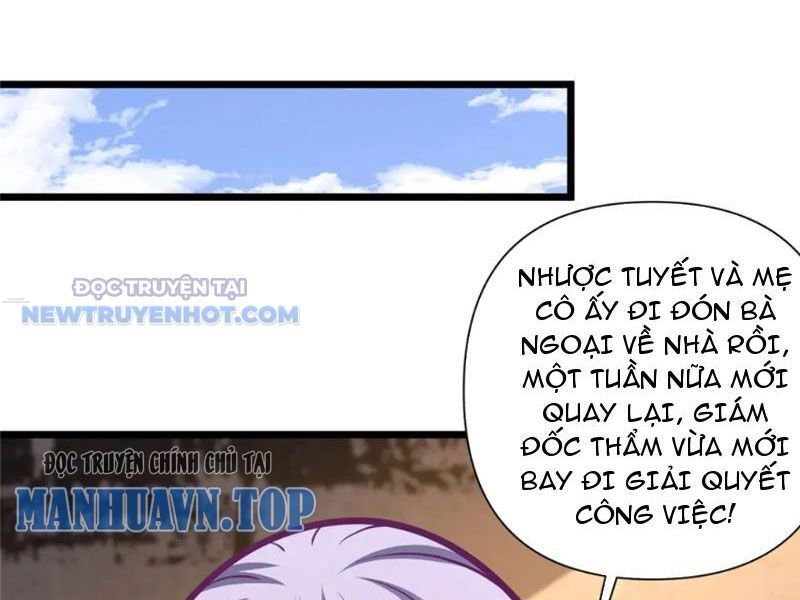 Chapter 117