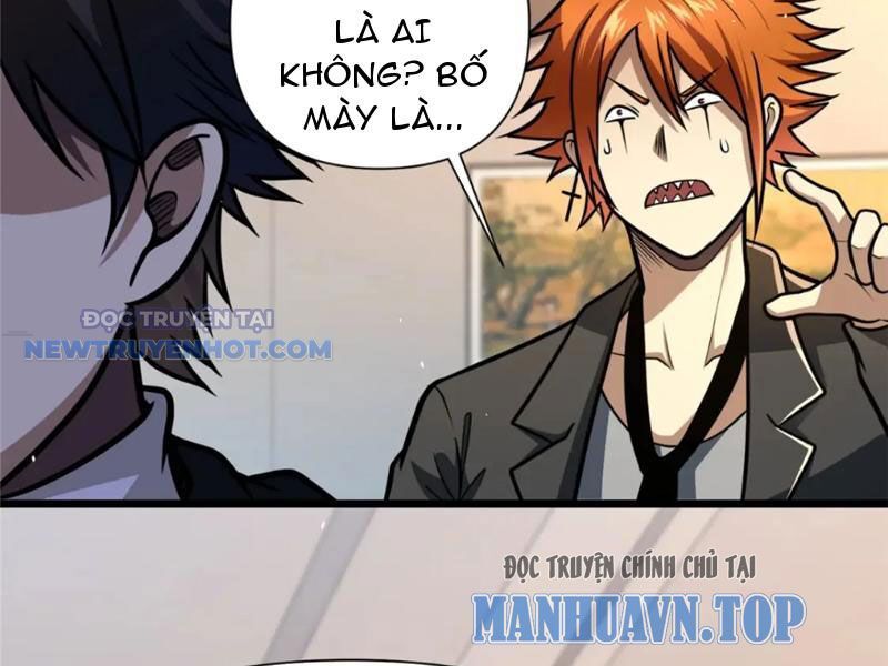 Chapter 117