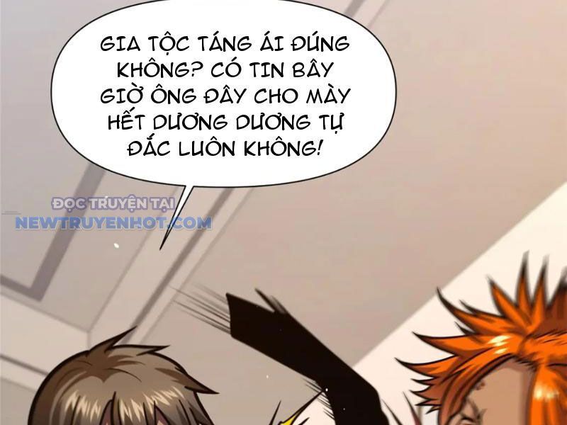 Chapter 117
