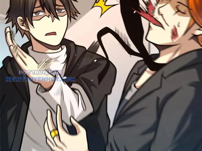 Chapter 117