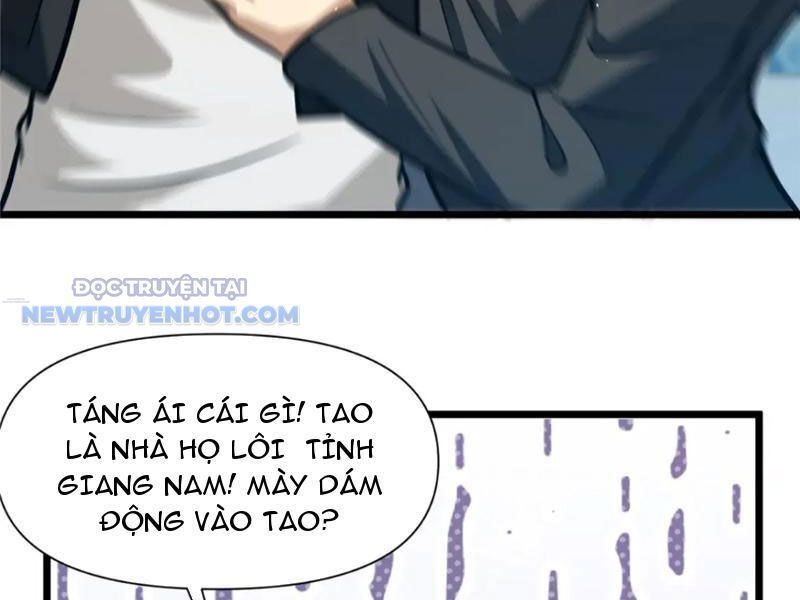 Chapter 117