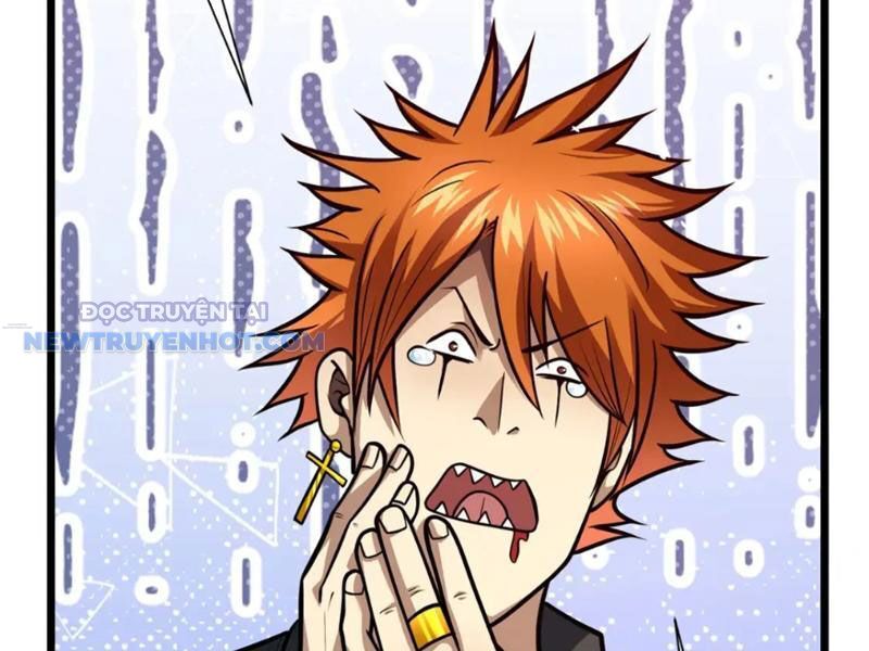 Chapter 117