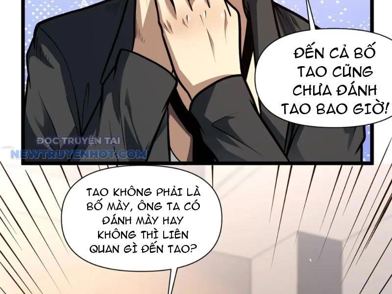 Chapter 117