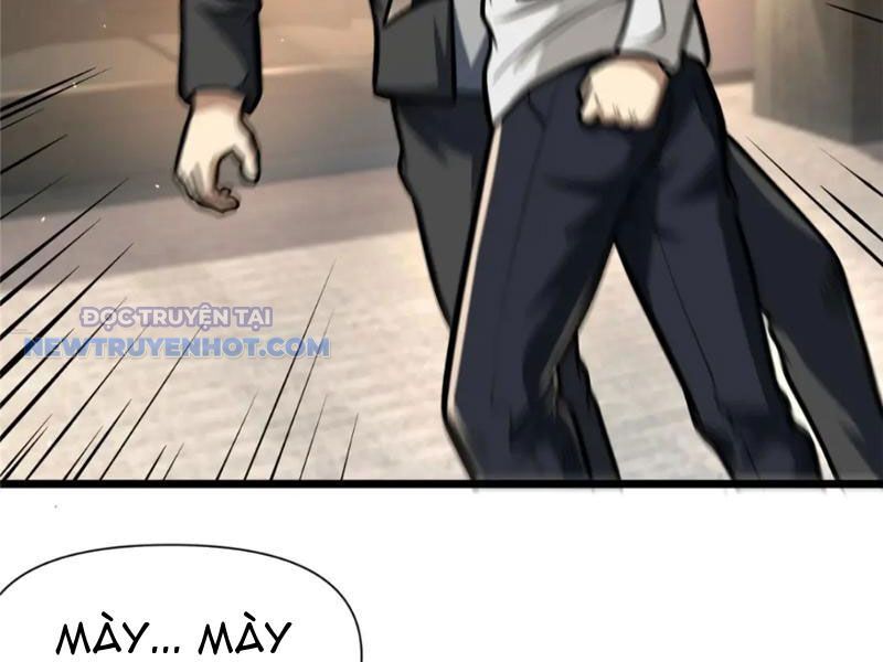Chapter 117