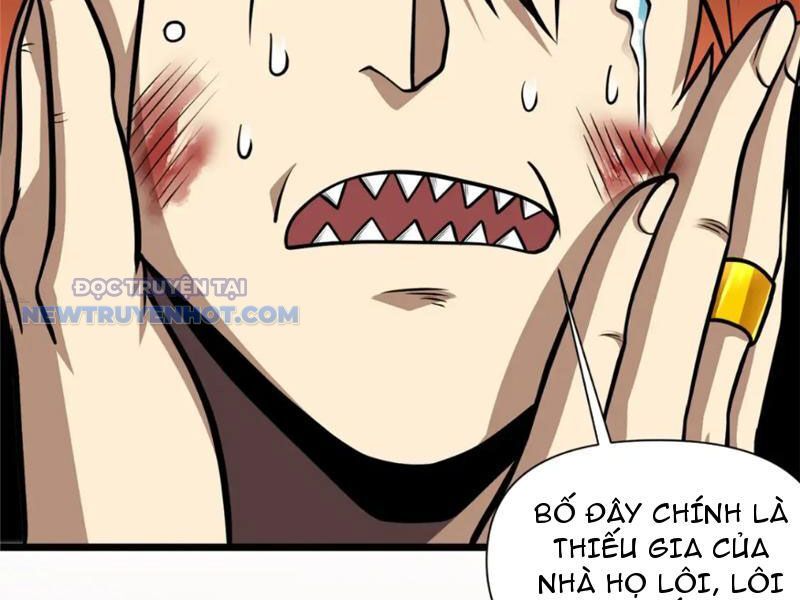 Chapter 117