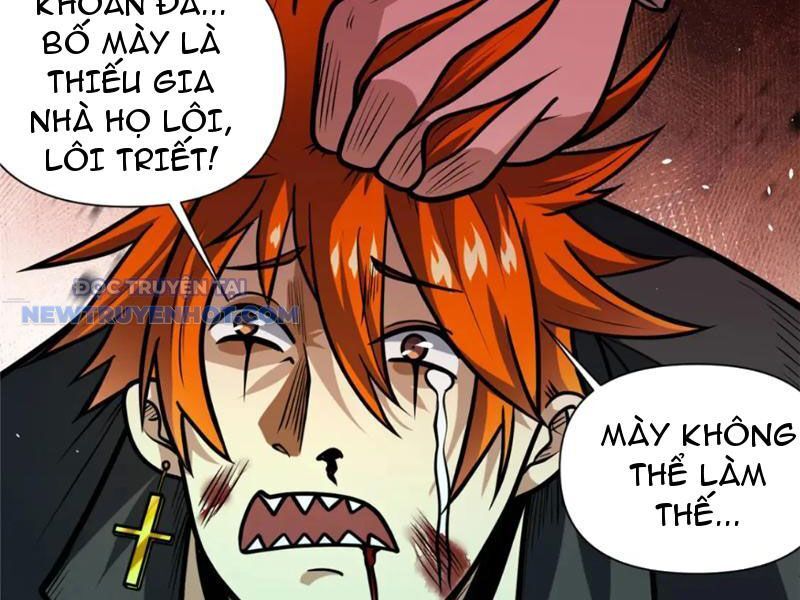 Chapter 117