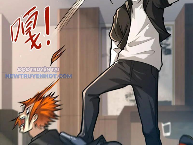 Chapter 117