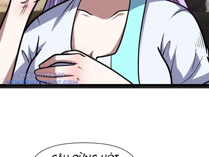 Chapter 117