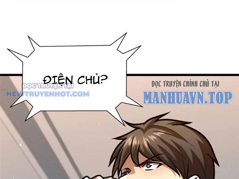 Chapter 117