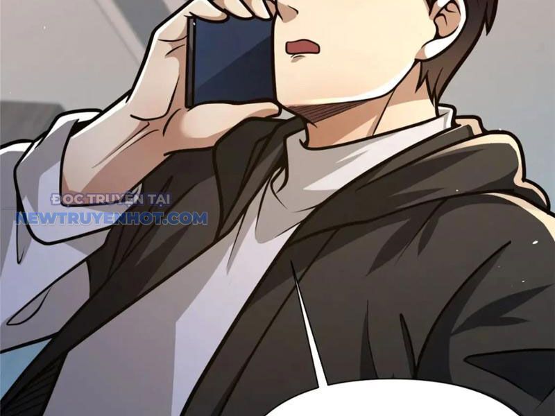 Chapter 117