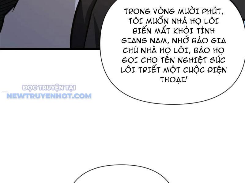 Chapter 117