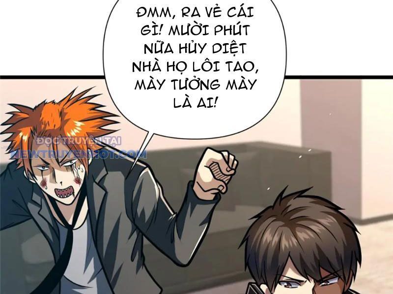 Chapter 117
