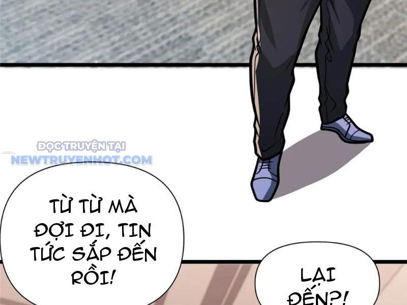 Chapter 117