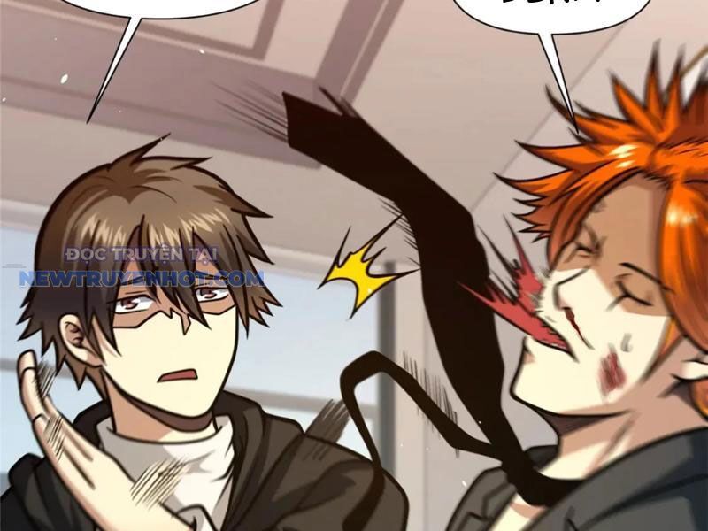 Chapter 117