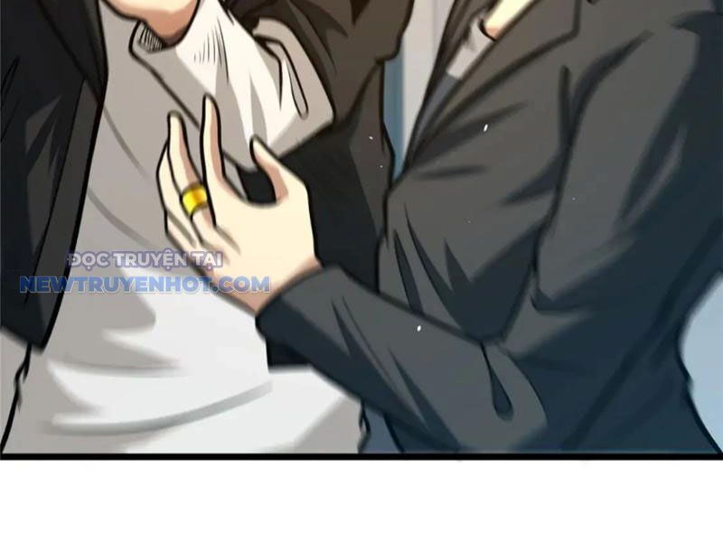 Chapter 117