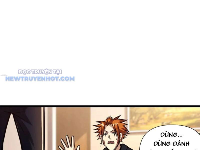 Chapter 117