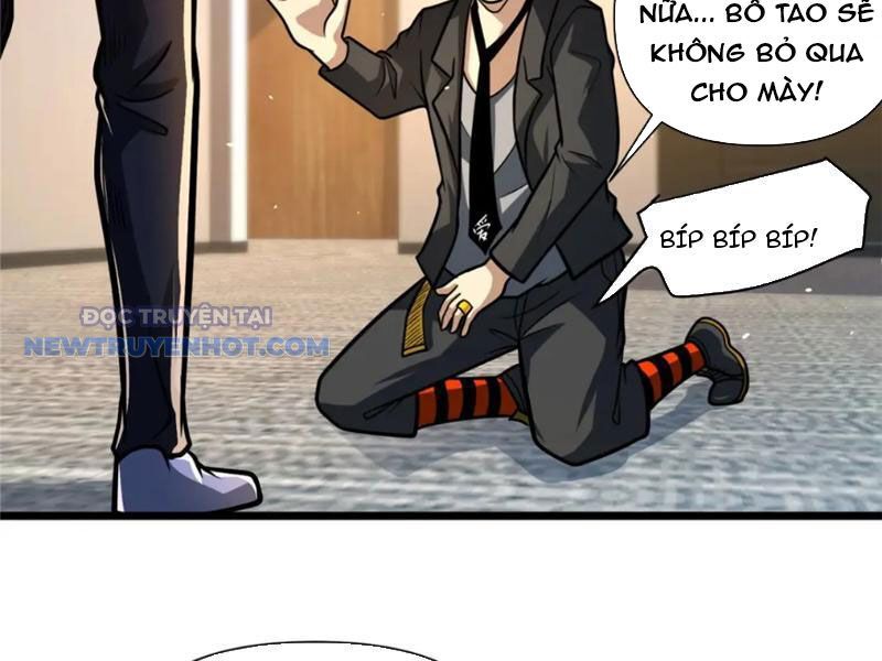 Chapter 117