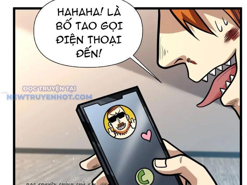 Chapter 117