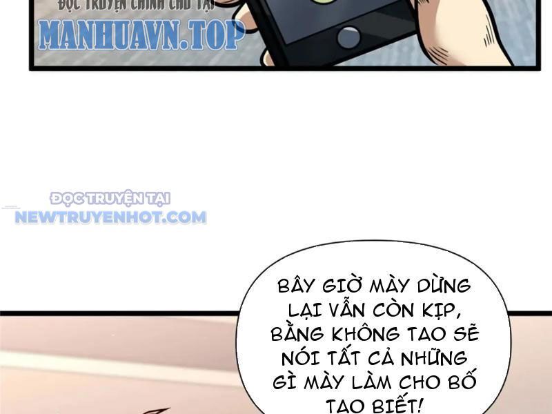 Chapter 117