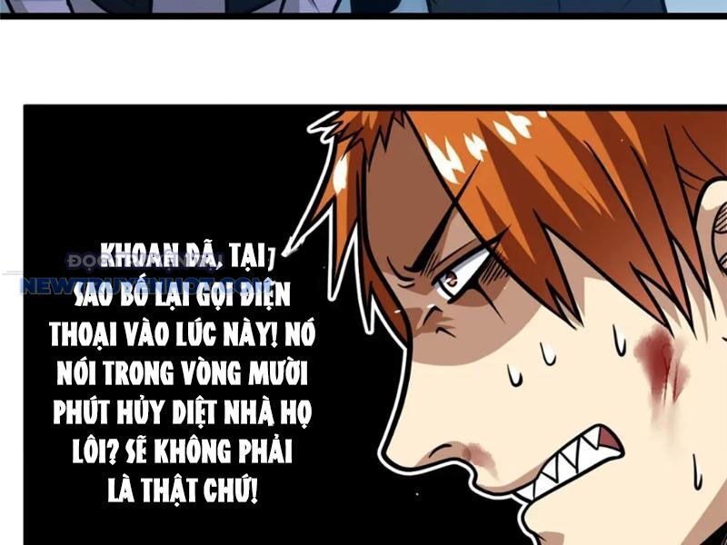 Chapter 117