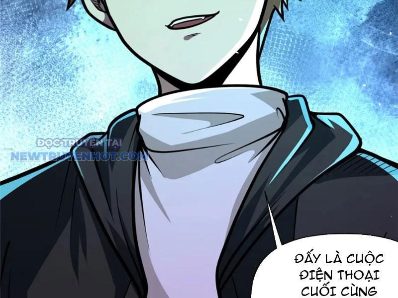 Chapter 117