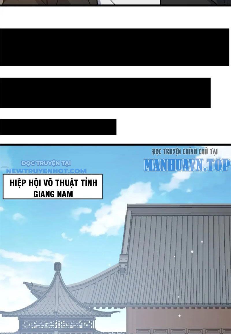Chapter 118