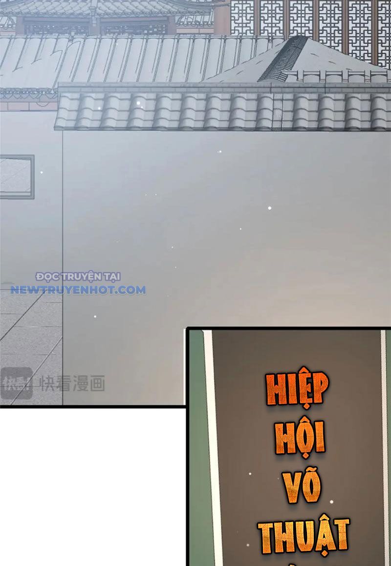 Chapter 118