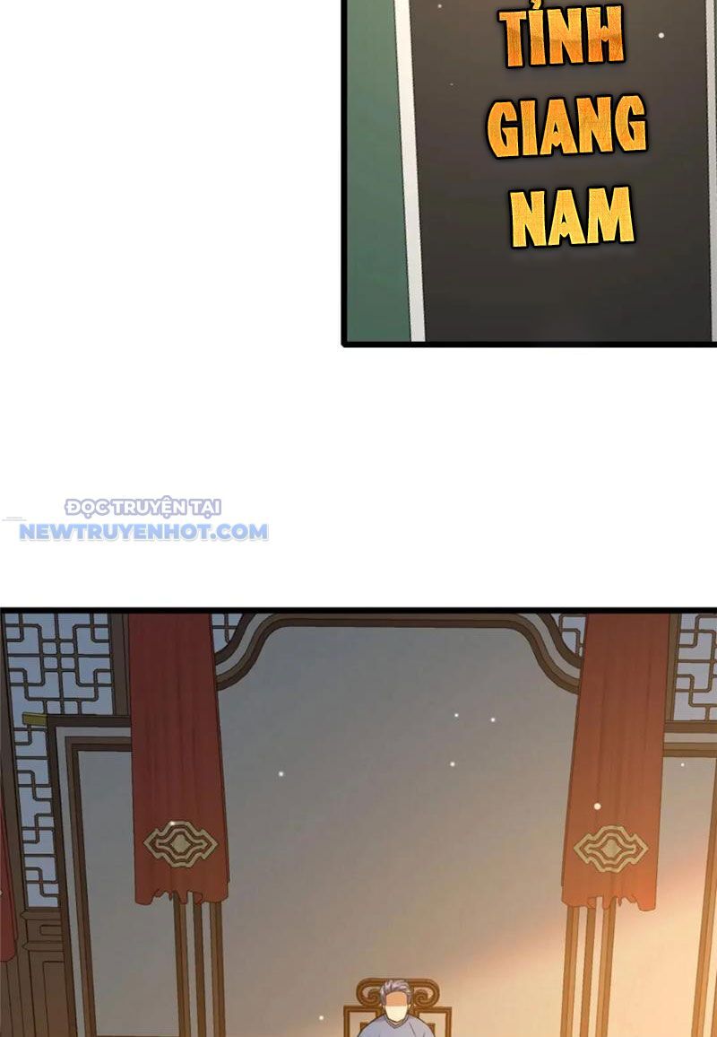 Chapter 118