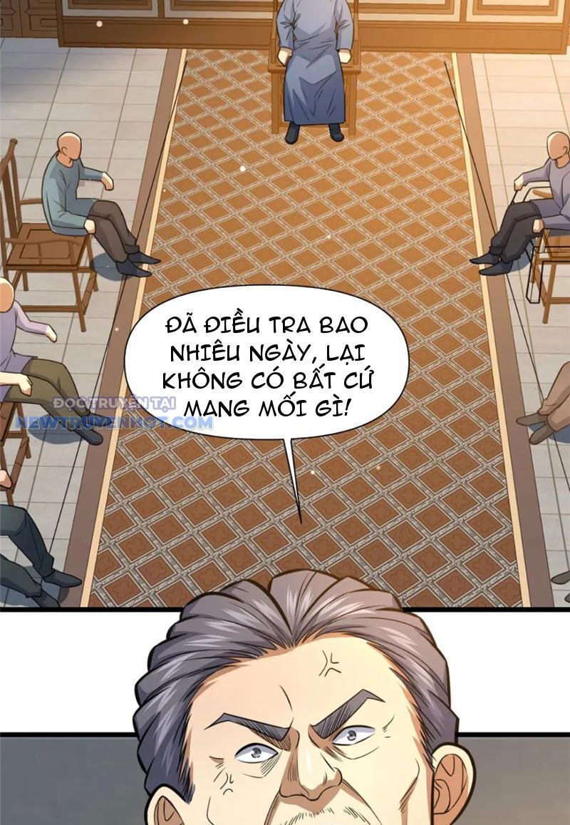 Chapter 118
