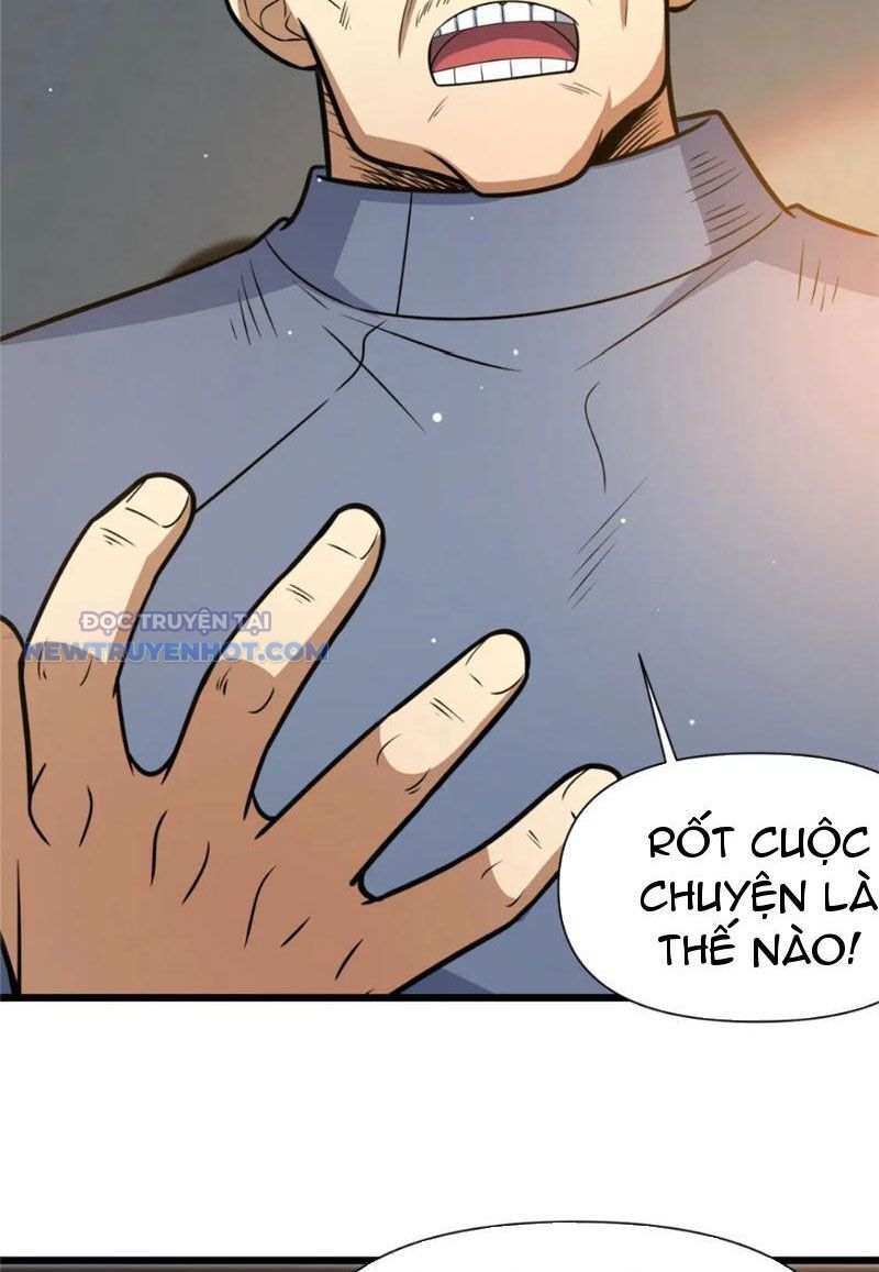 Chapter 118