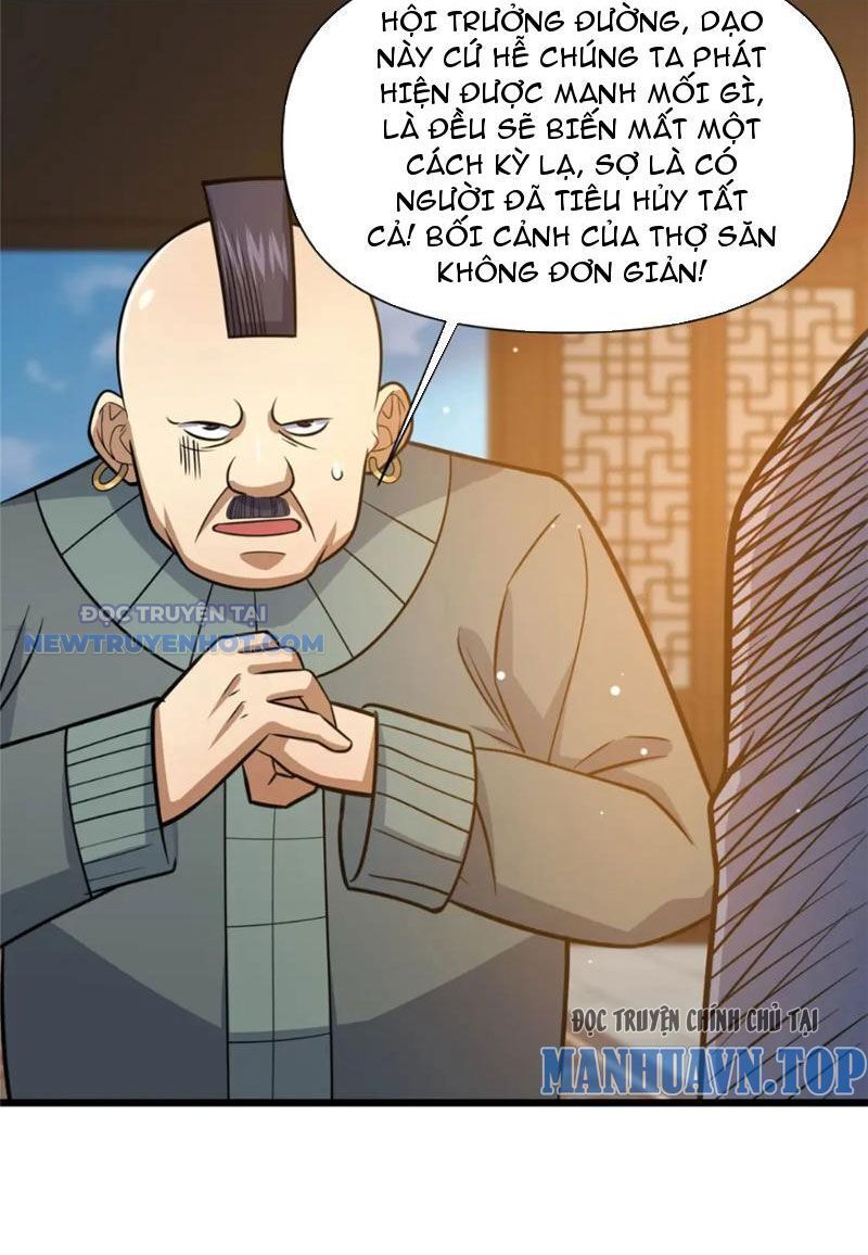 Chapter 118