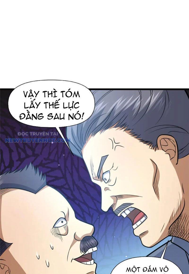 Chapter 118
