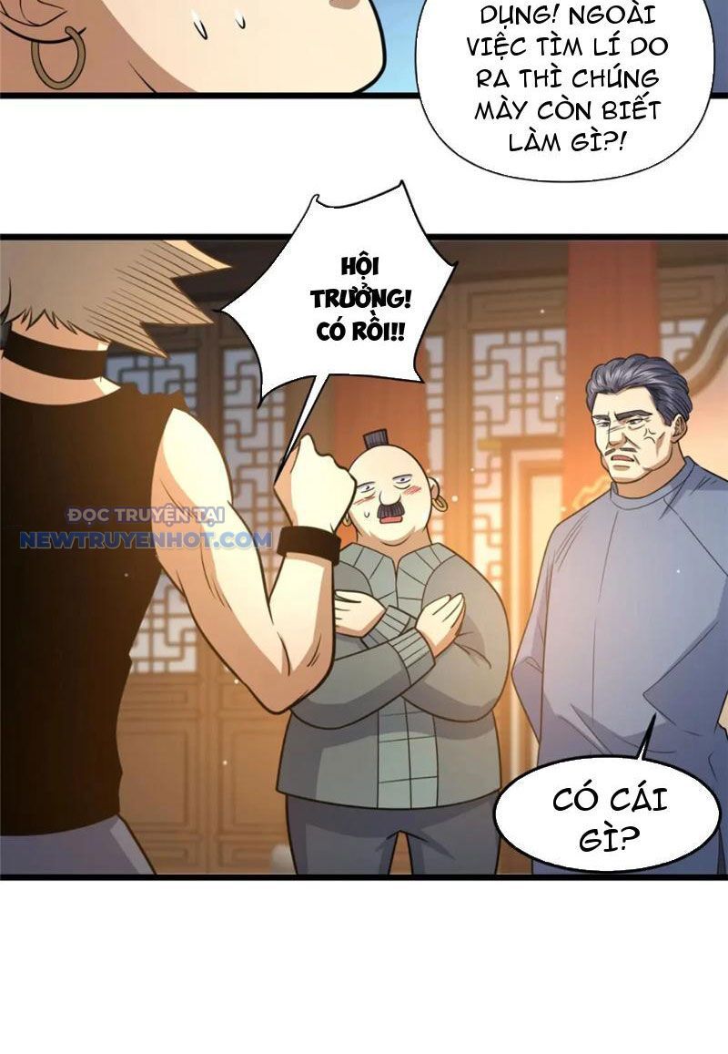 Chapter 118