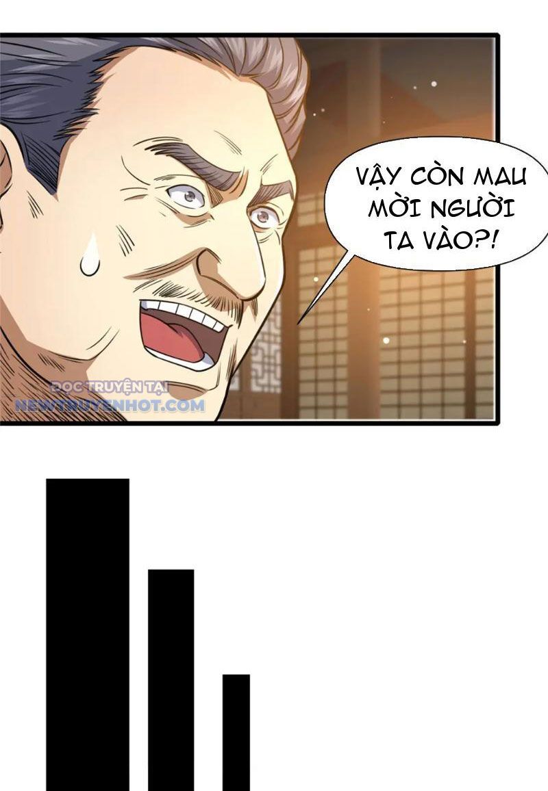 Chapter 118