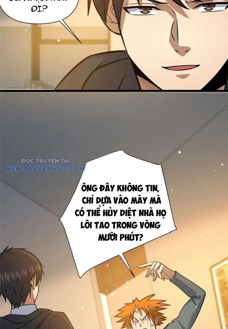 Chapter 118