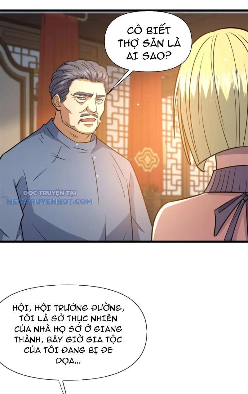 Chapter 118