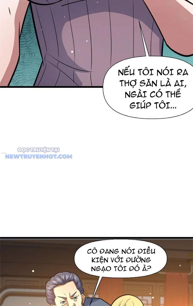 Chapter 118