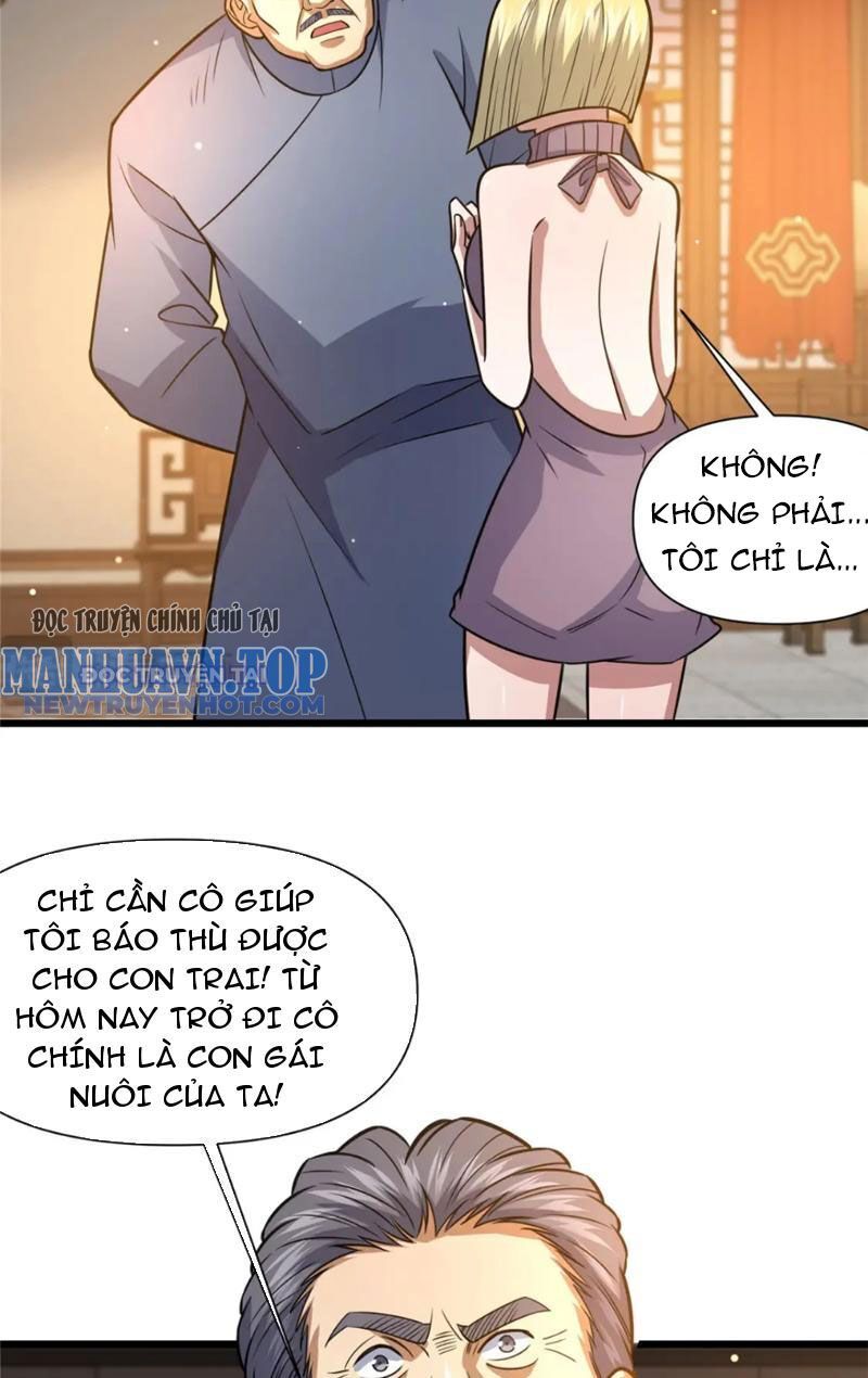 Chapter 118