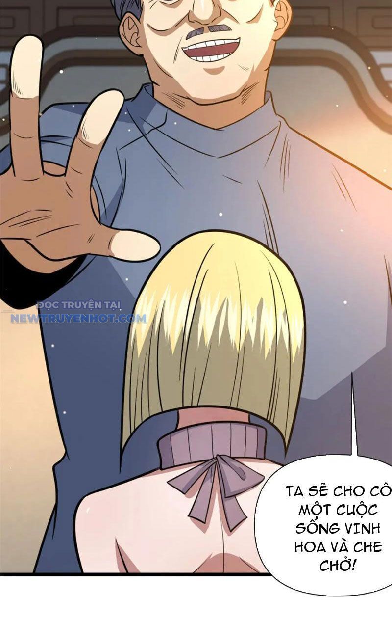 Chapter 118