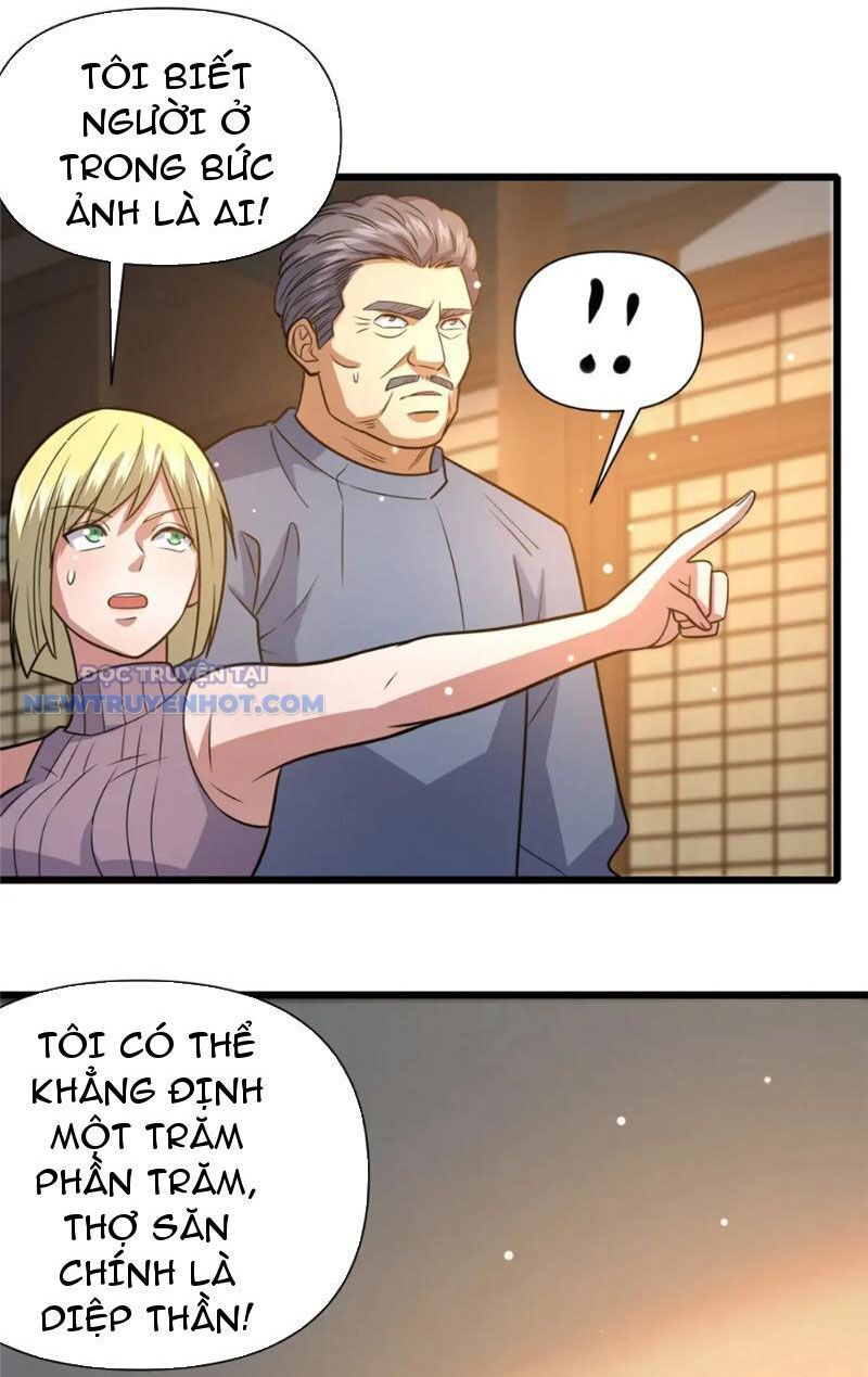 Chapter 118