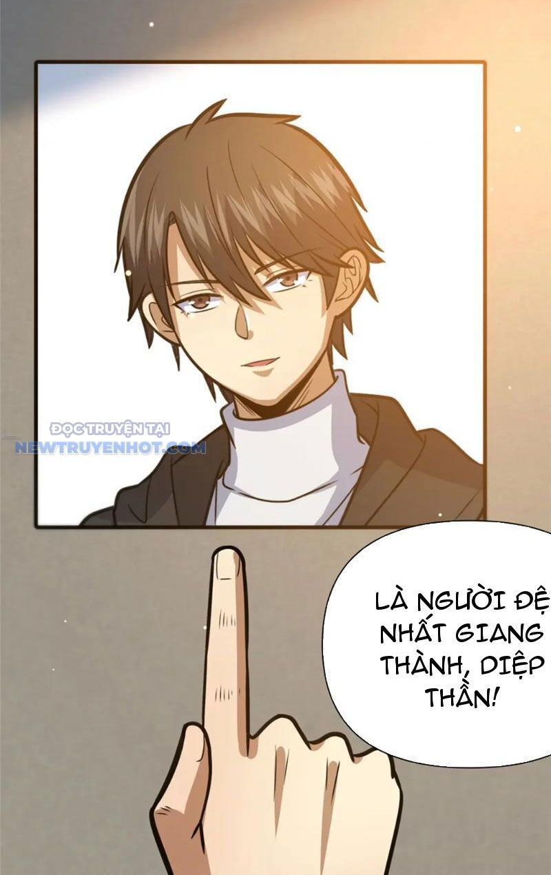 Chapter 118