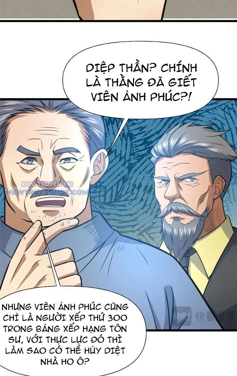 Chapter 118