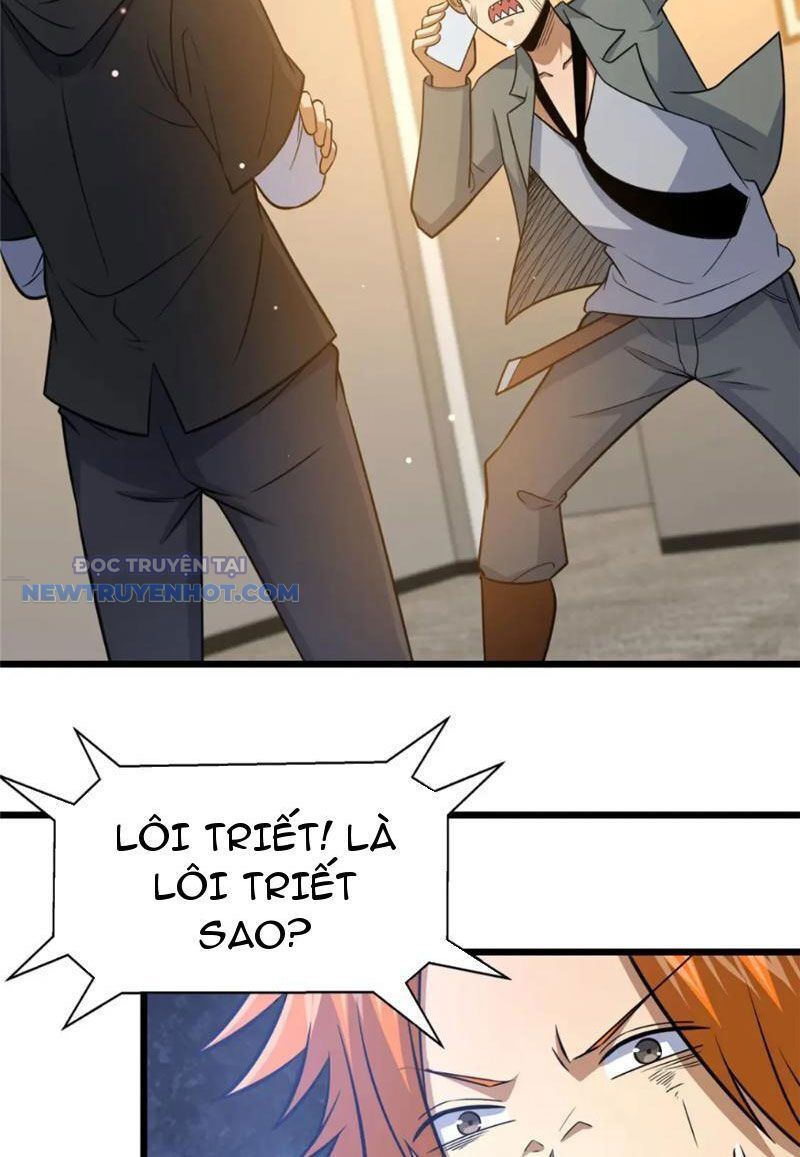 Chapter 118