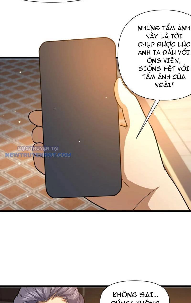 Chapter 118