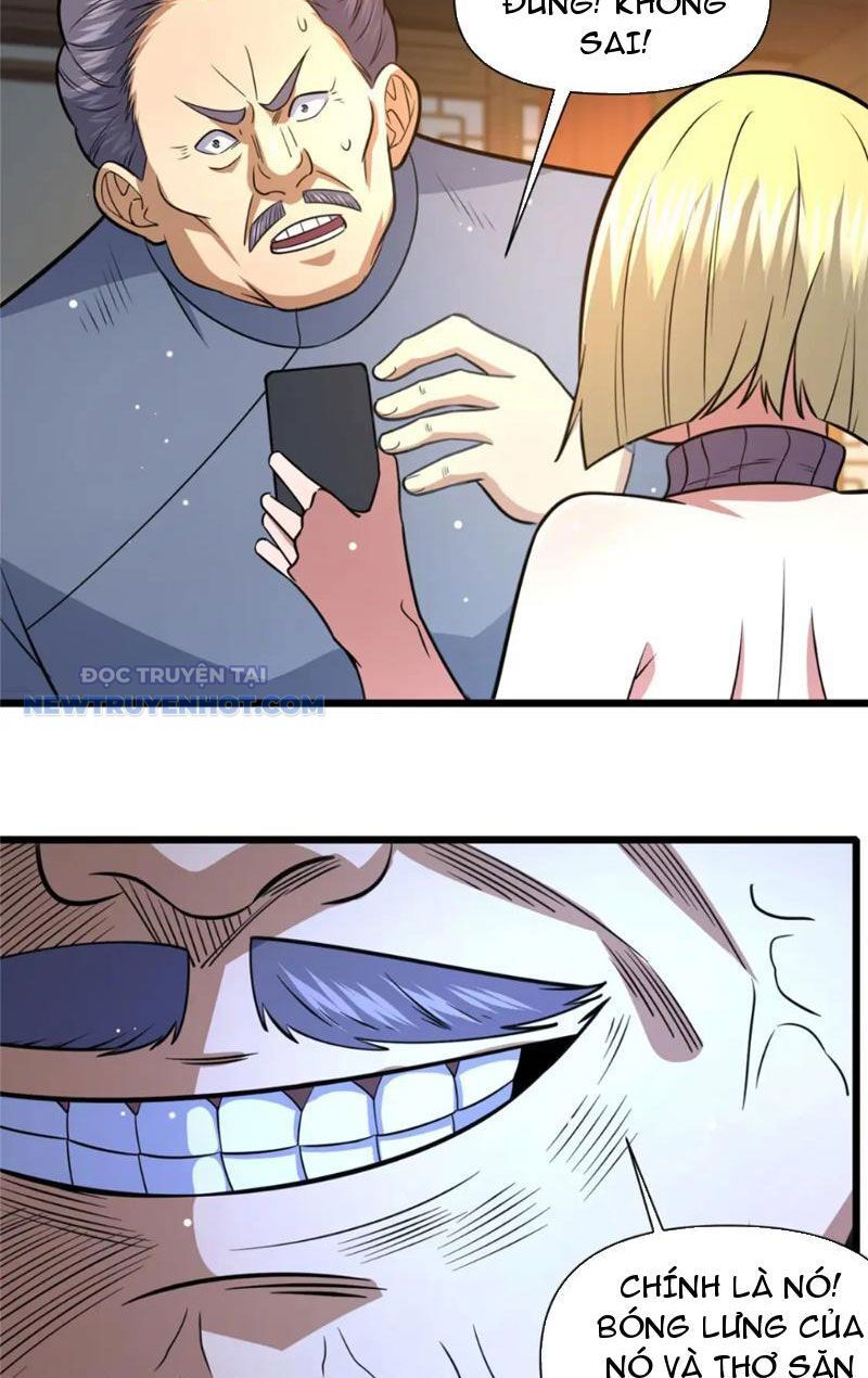 Chapter 118
