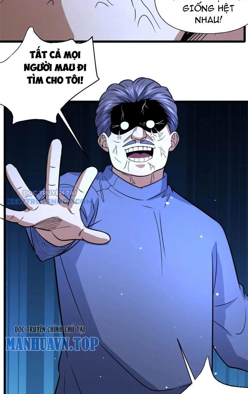 Chapter 118