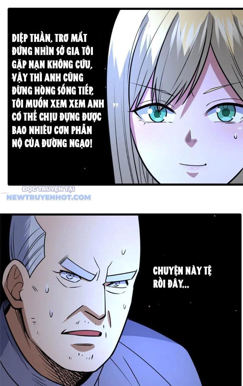 Chapter 118