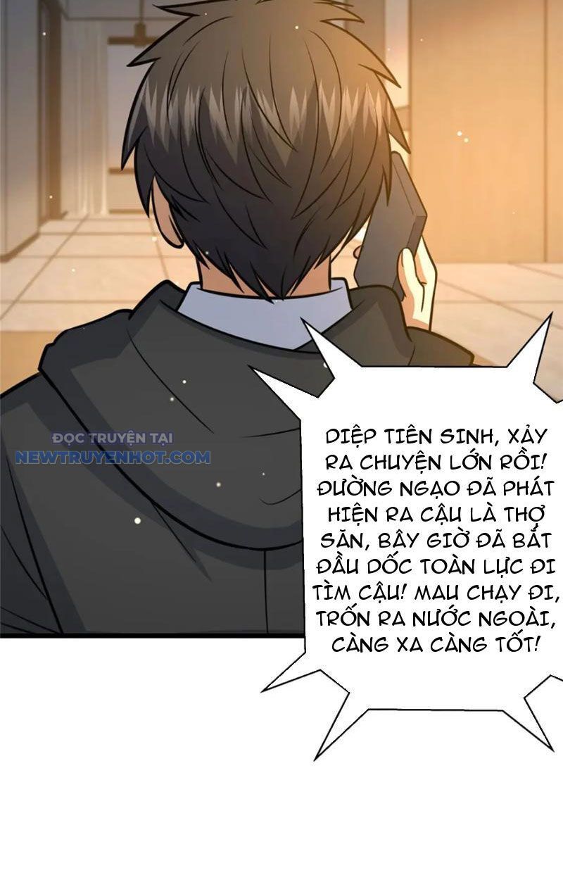 Chapter 118