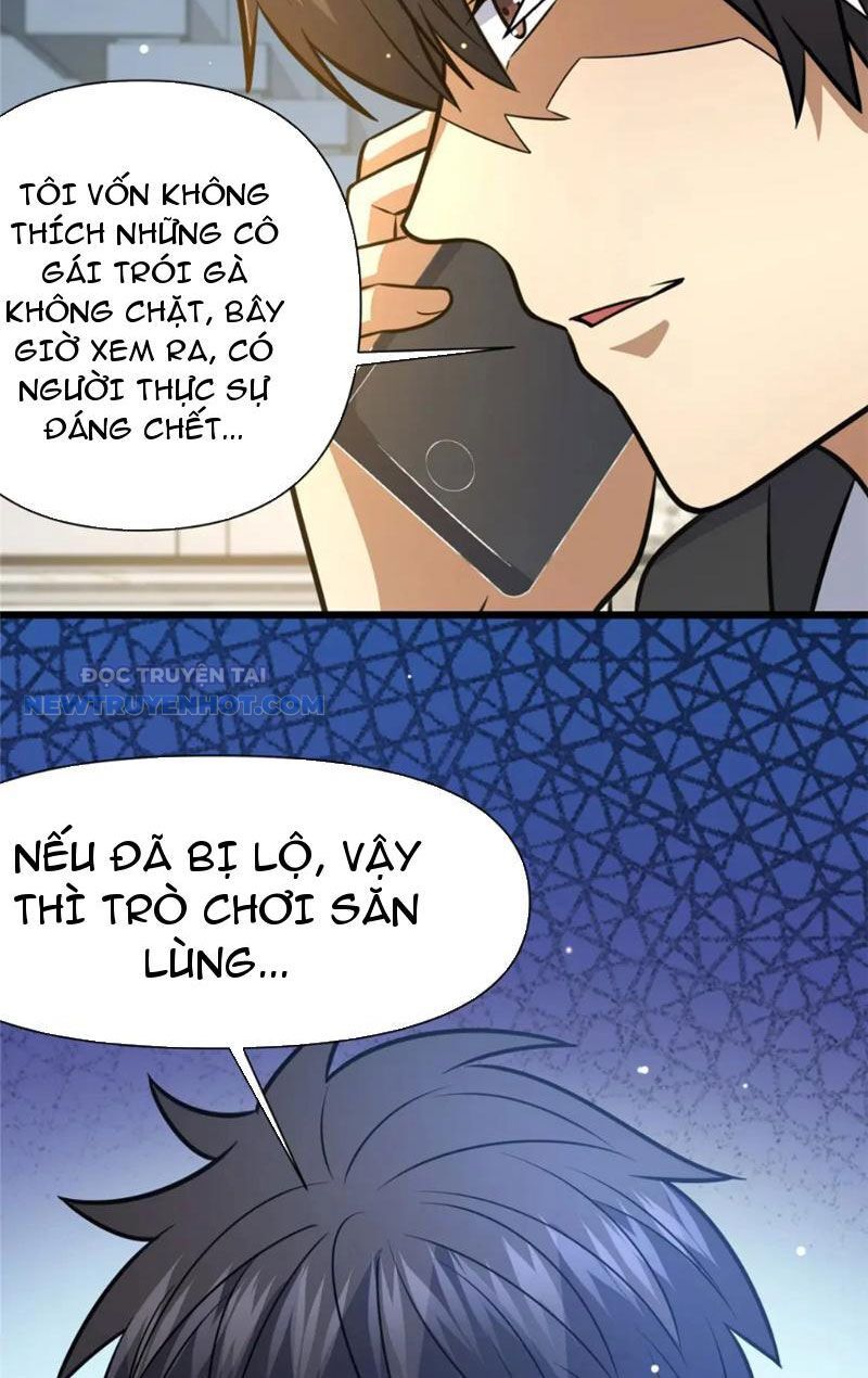 Chapter 118